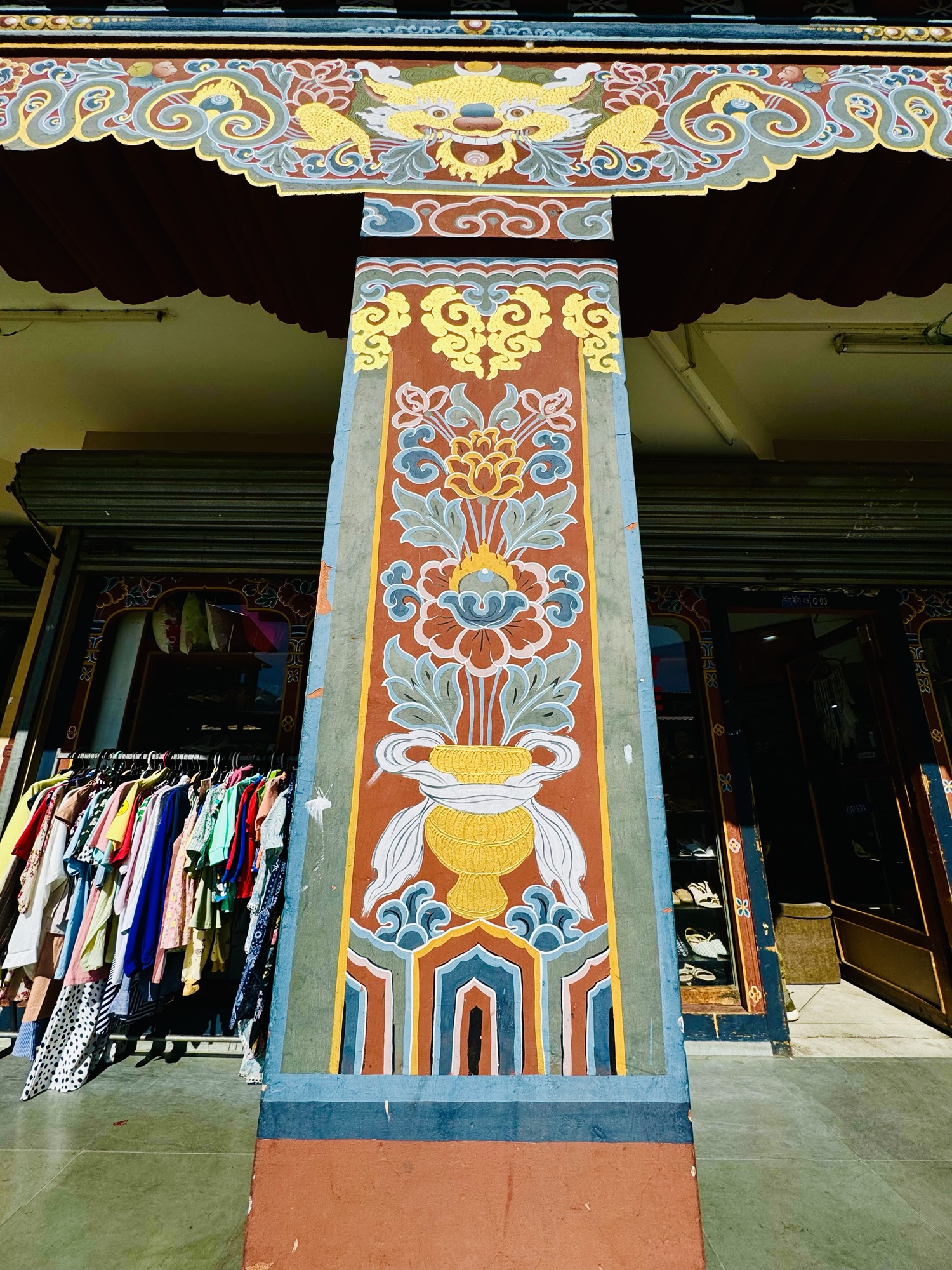 THIMPHU, BHUTAN STREETART: VASE OF TREASURES – TOKIDOKI (NOMAD)